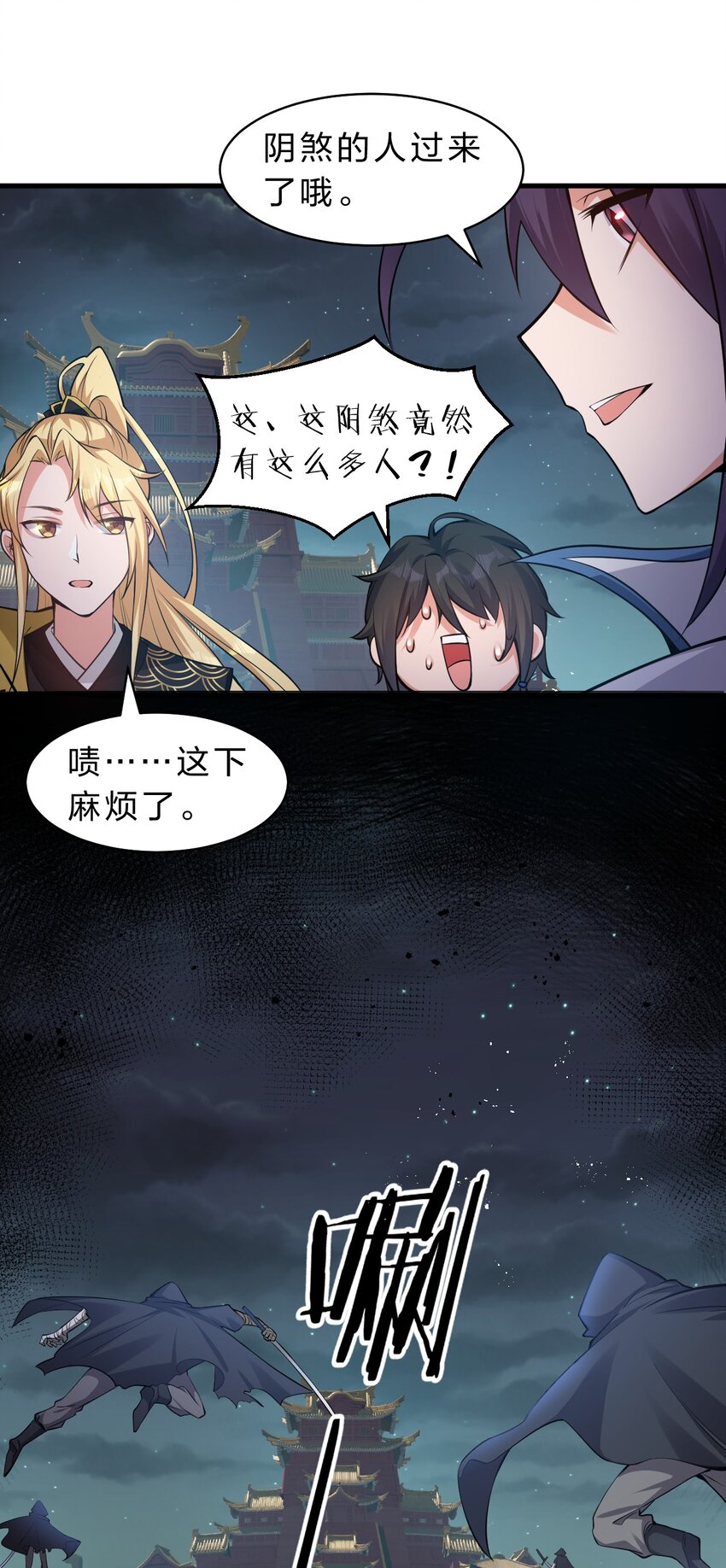 89 老云的夜晚很忙28
