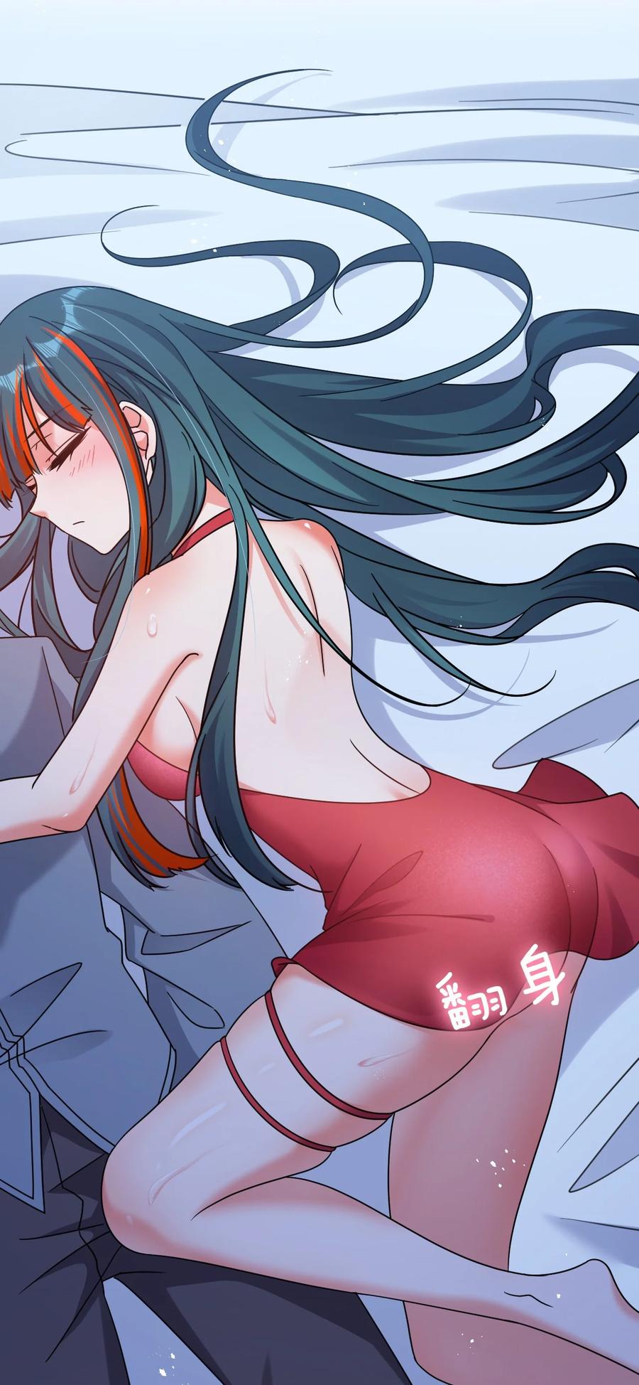 50 云平也有怕的人？20