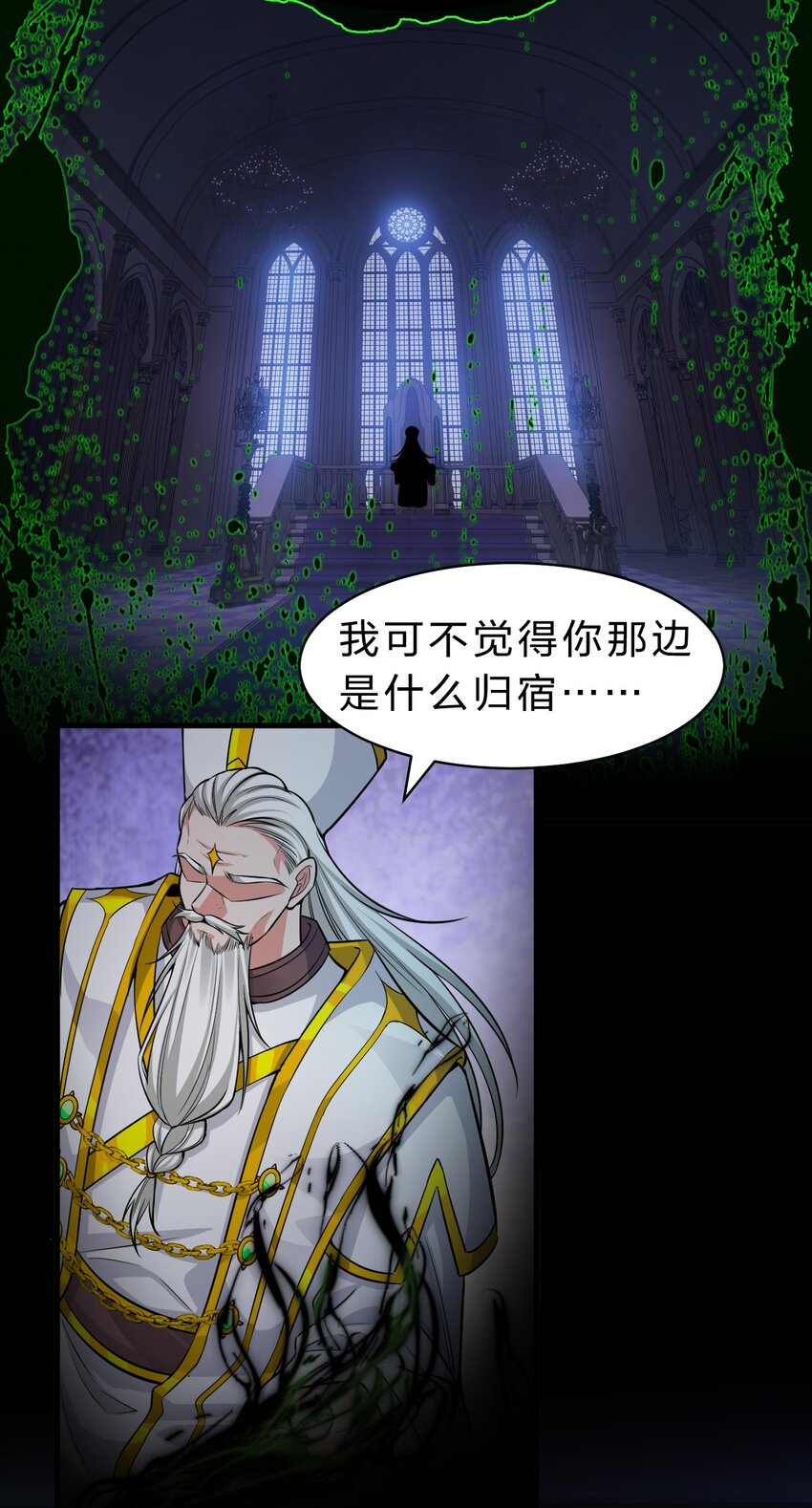 111 来喝孟婆汤啦（内含福利活动+新特典上线）27