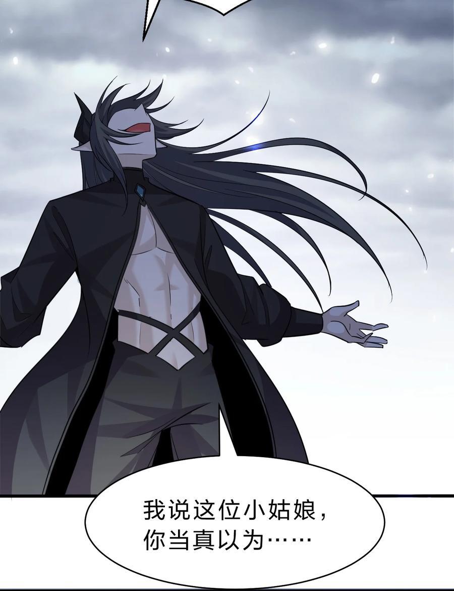 180 小雨蝉打不过的，老流氓上！25