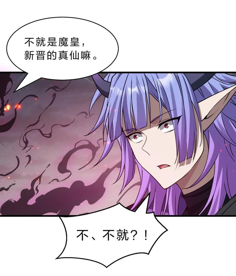 195 我会背着阴影走下去5