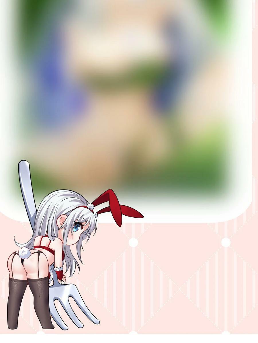 173 都已经加入了魔朝46