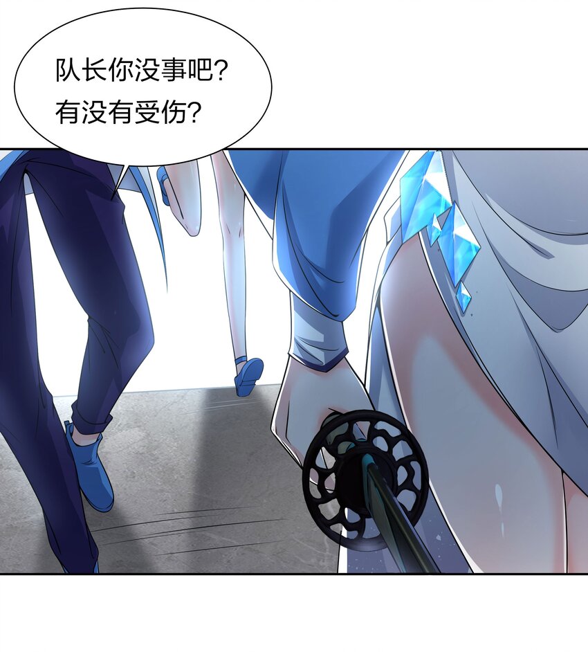 35 可以尝一尝嘛？21
