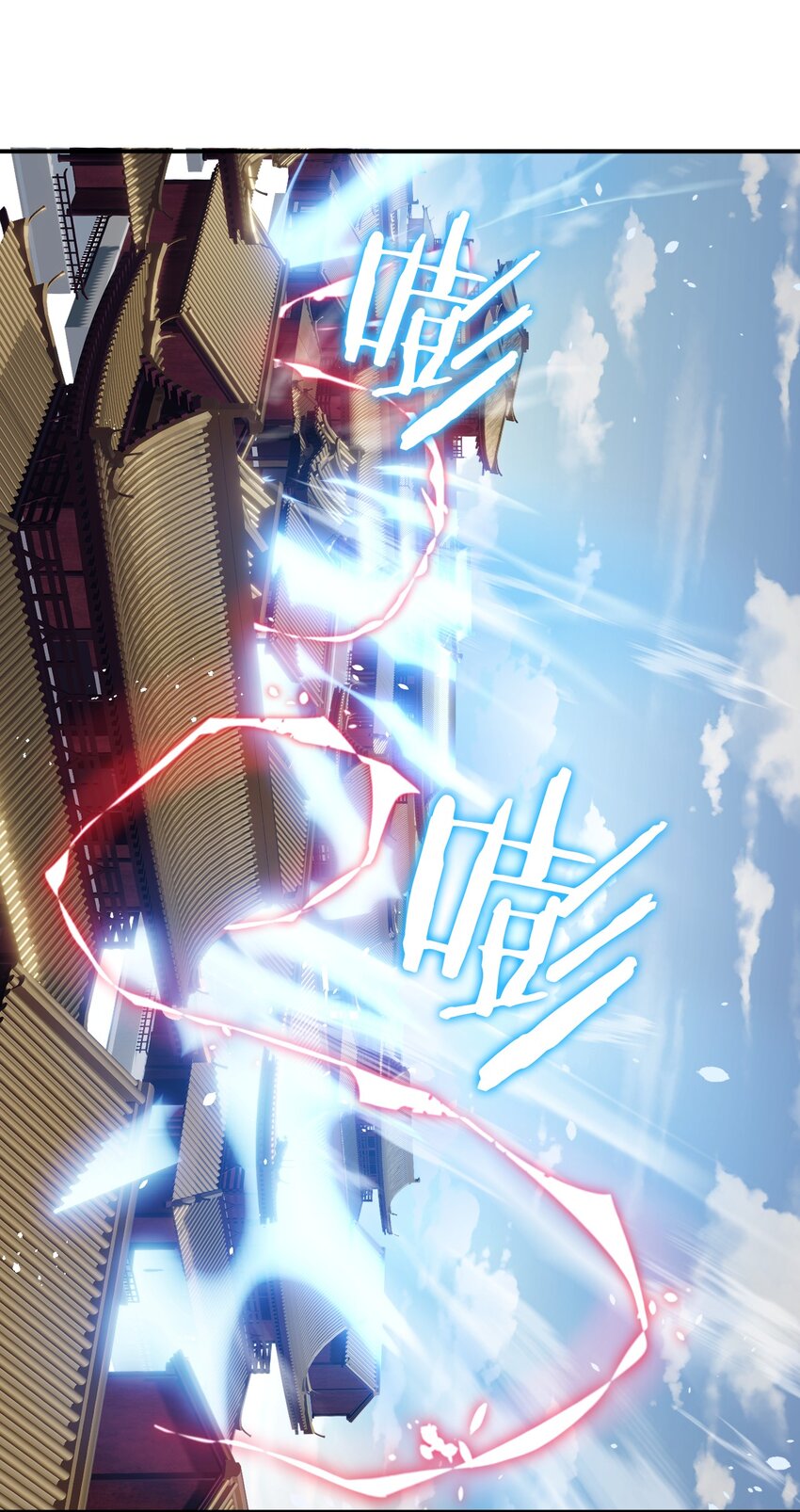 82 保护小晨曦，洛葵被盯上！14