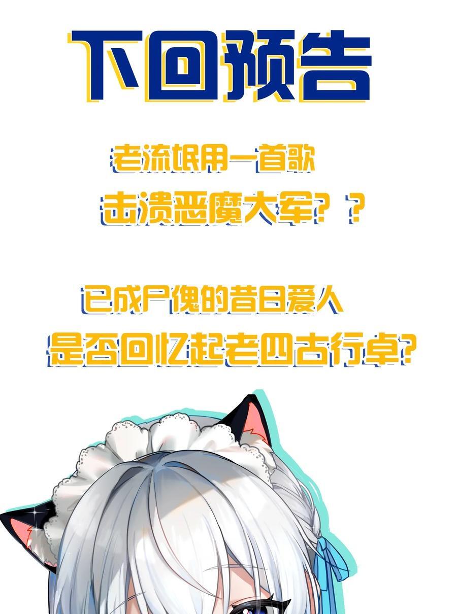 190 原来你们是那种关系啊49