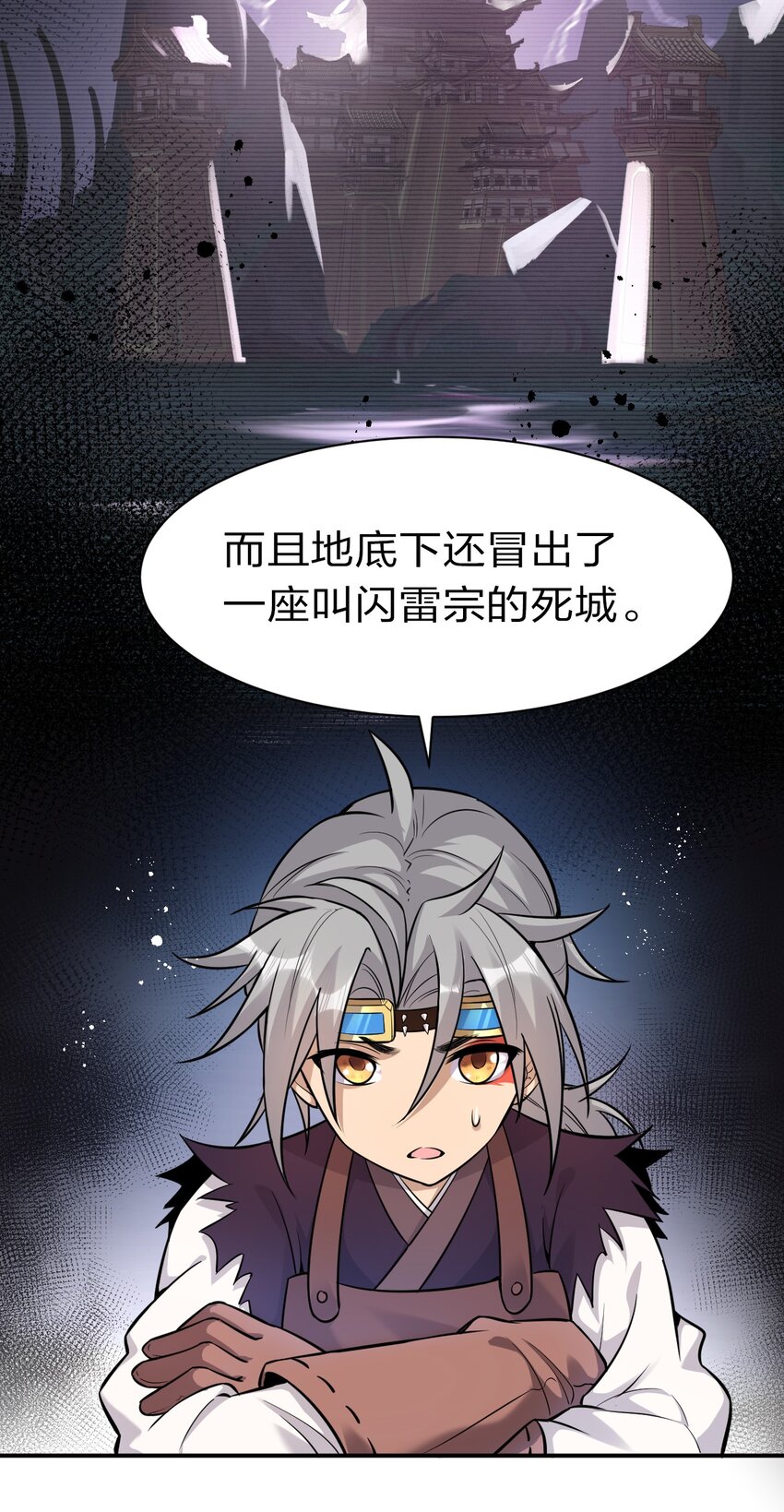 73 是专属女仆小雨蝉24