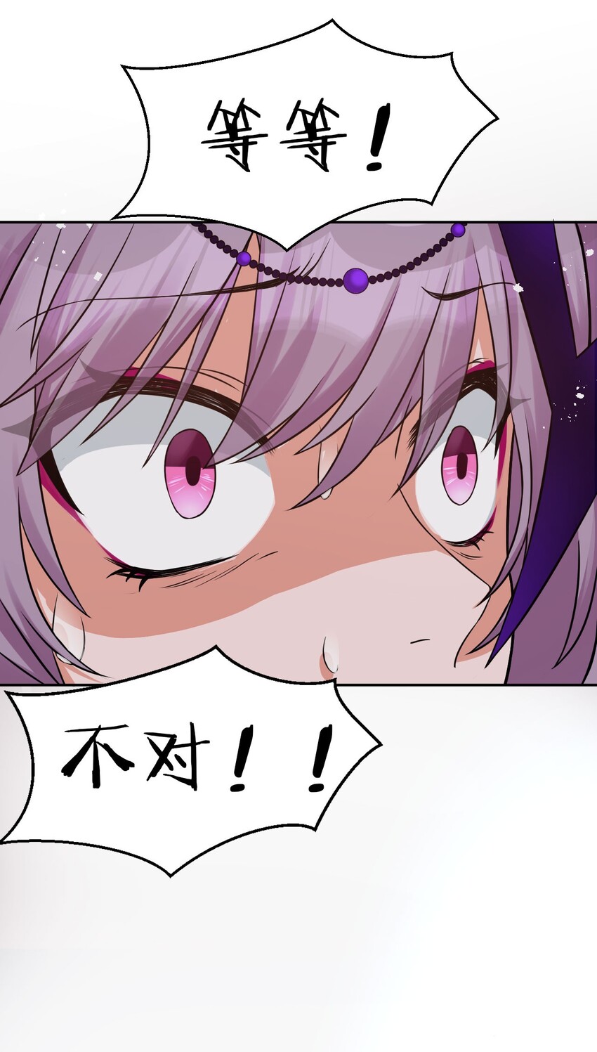 40 你很强，我很喜欢？！41