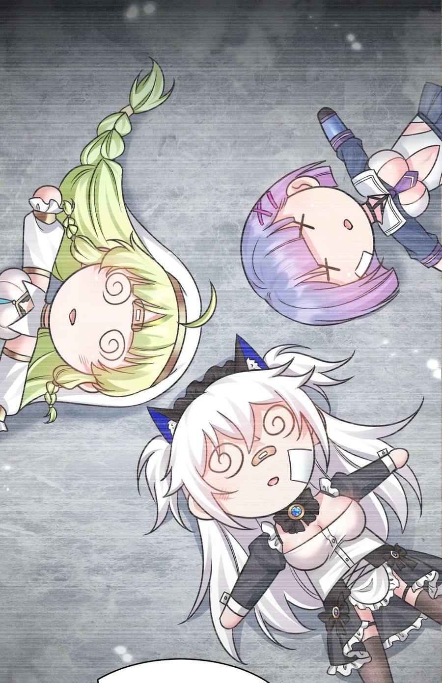 146 小雨蝉要和段星辰开战？17
