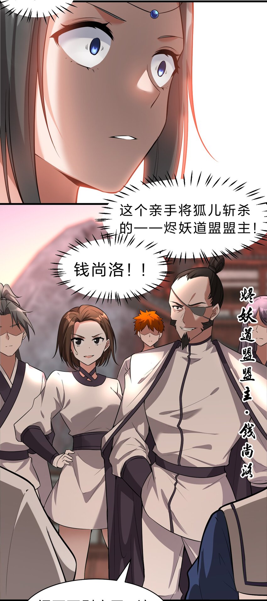 128 老云打上来了！14