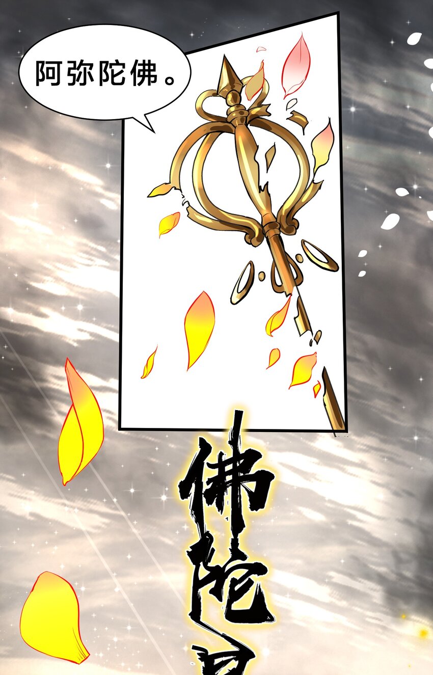 128 老云打上来了！29