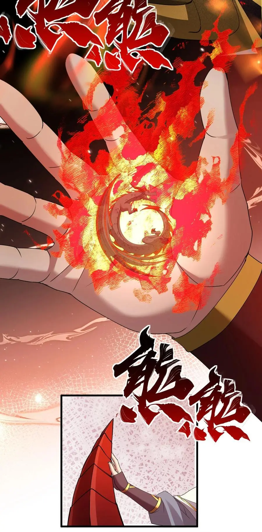 211 洛葵和韶光有孩子了？？23