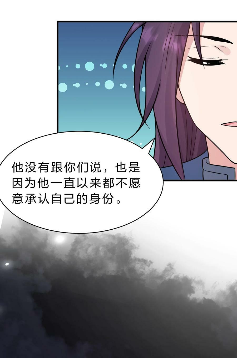 161 小雨蝉夜会老流氓8