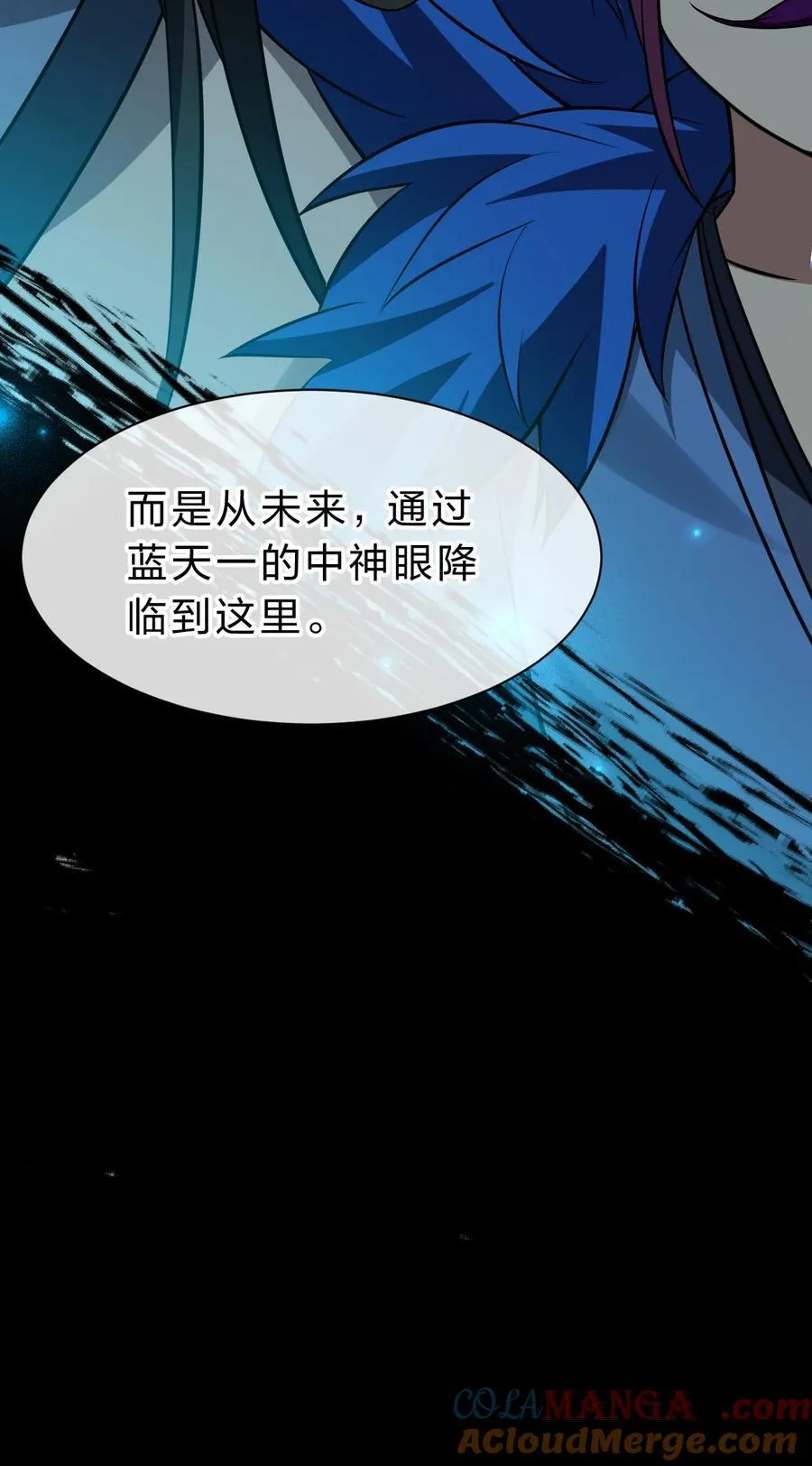 223 喂！你别乱摸啊！14