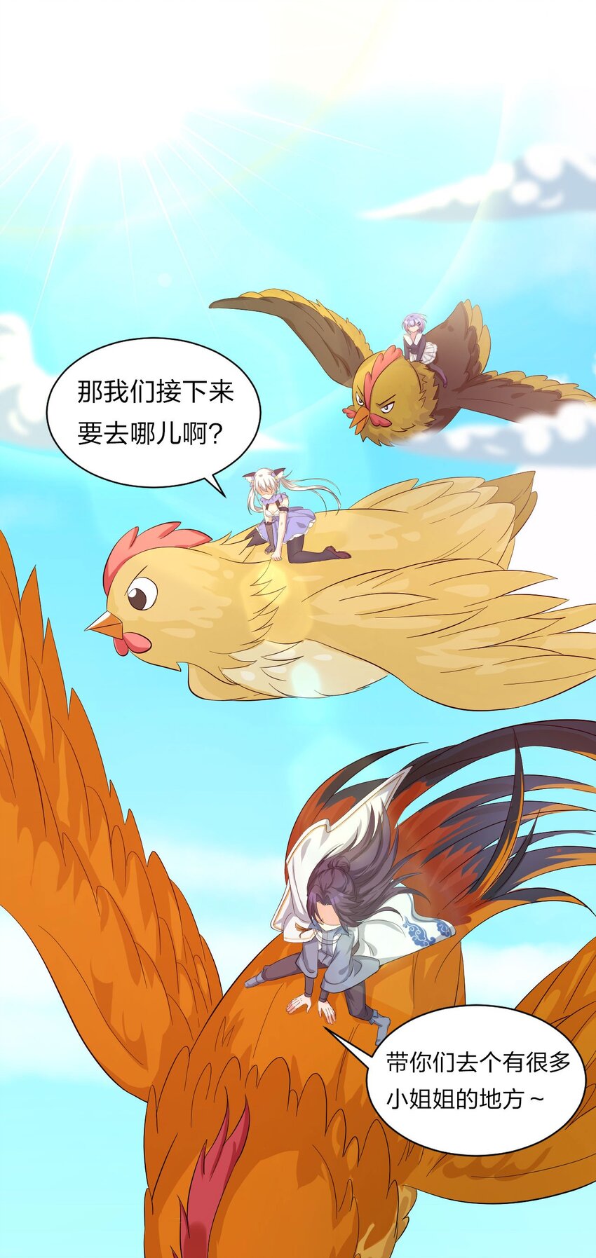35 可以尝一尝嘛？37