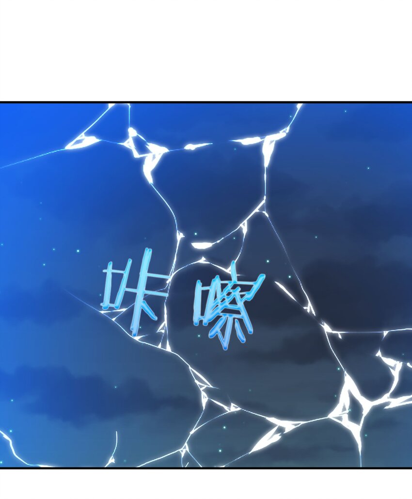 42 女徒弟，危！2
