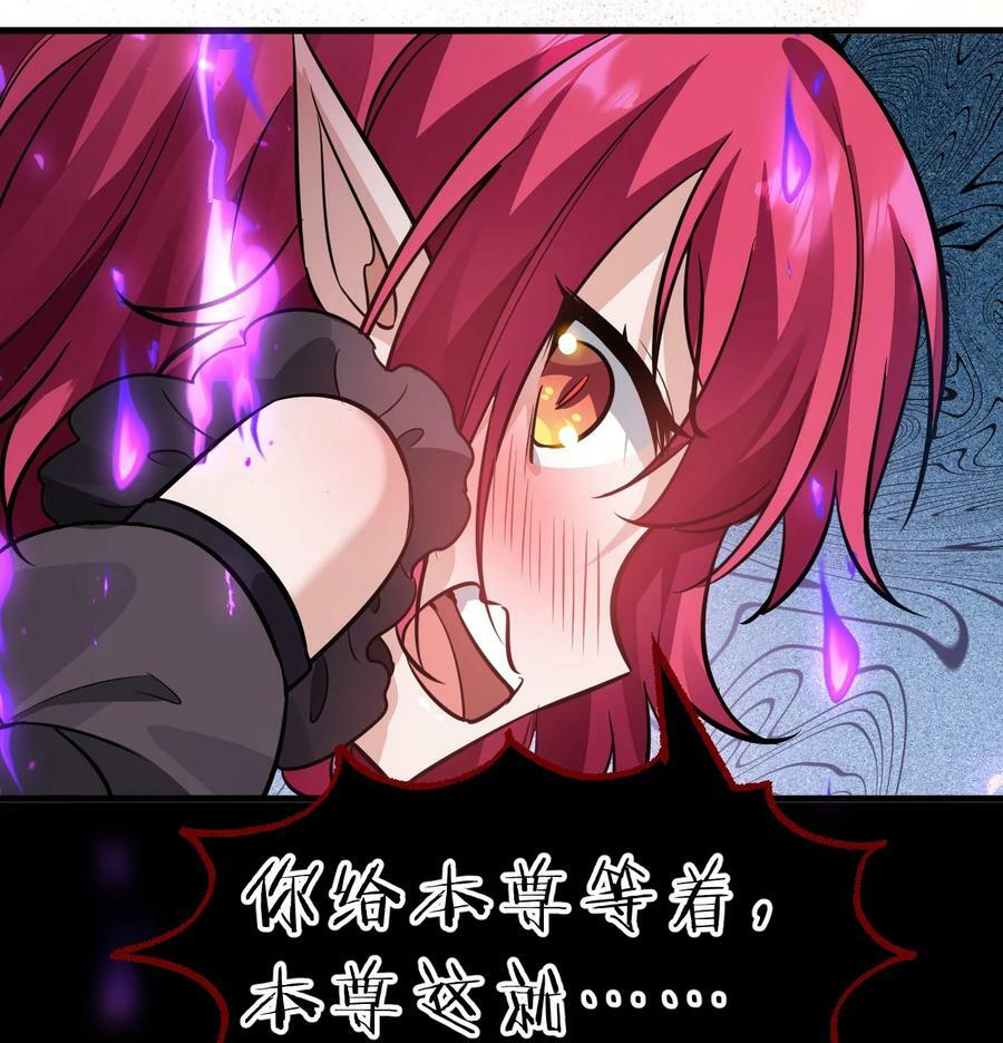 156 不打够一百下，不能停23