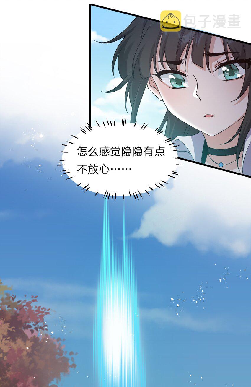 58 一家人就要整整齐齐60