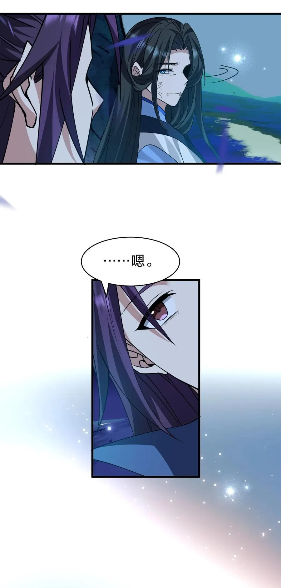 225 谢谢你——顾天仁31
