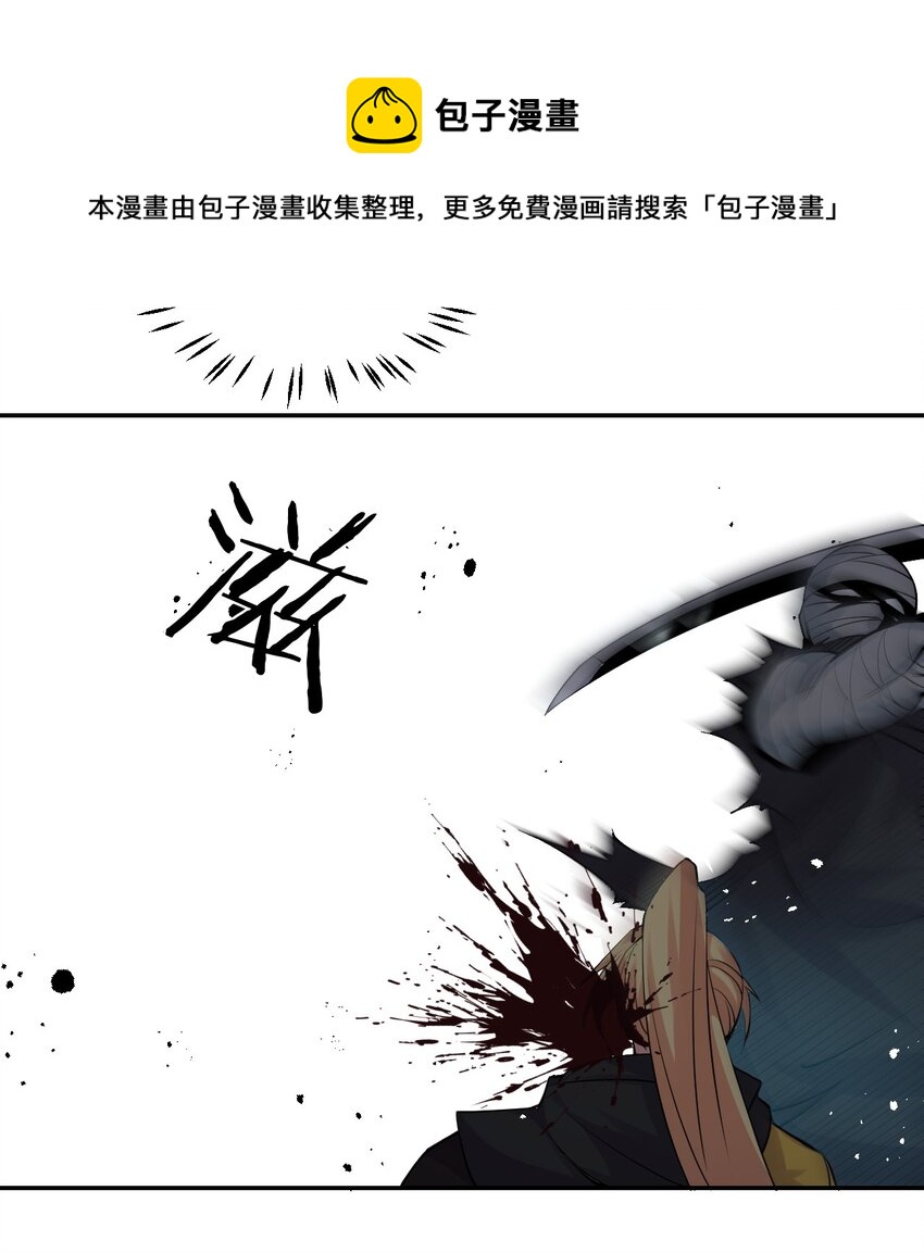 87 小晨曦坦言隐藏的信息8