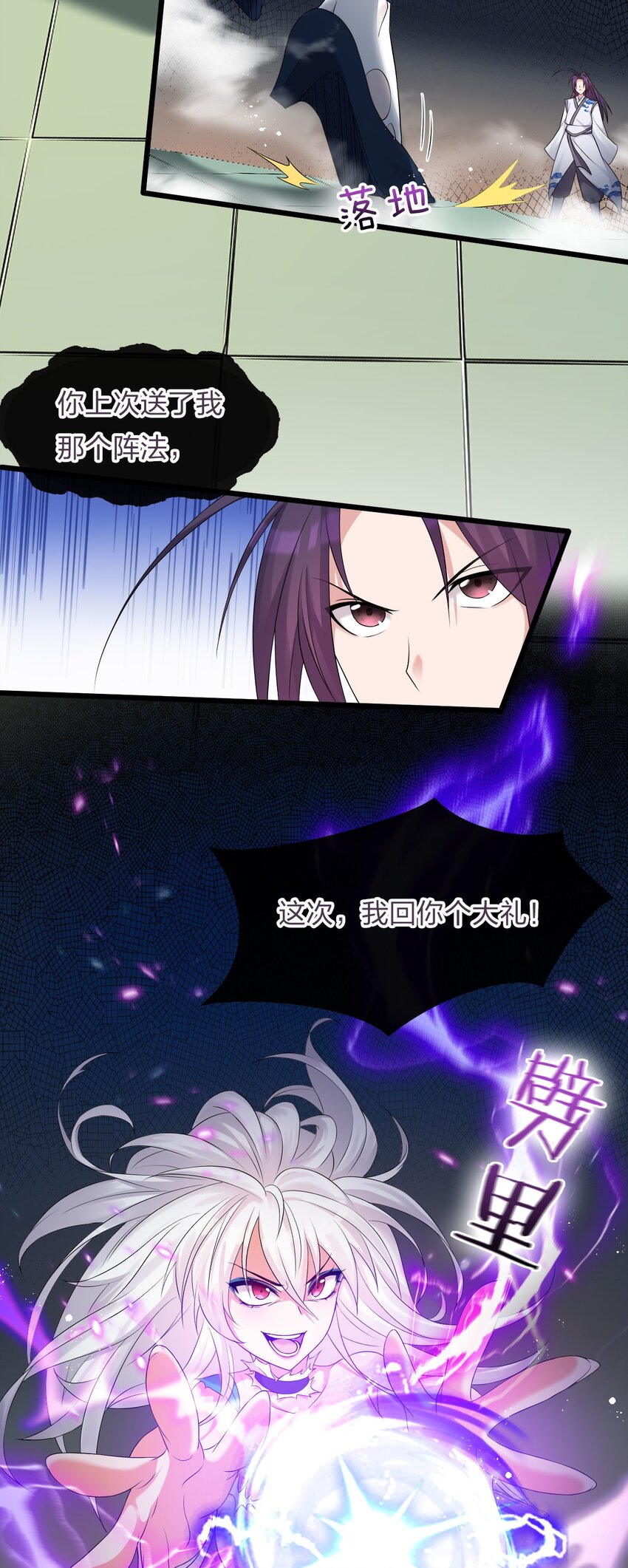 21 不太聪明的样子？10