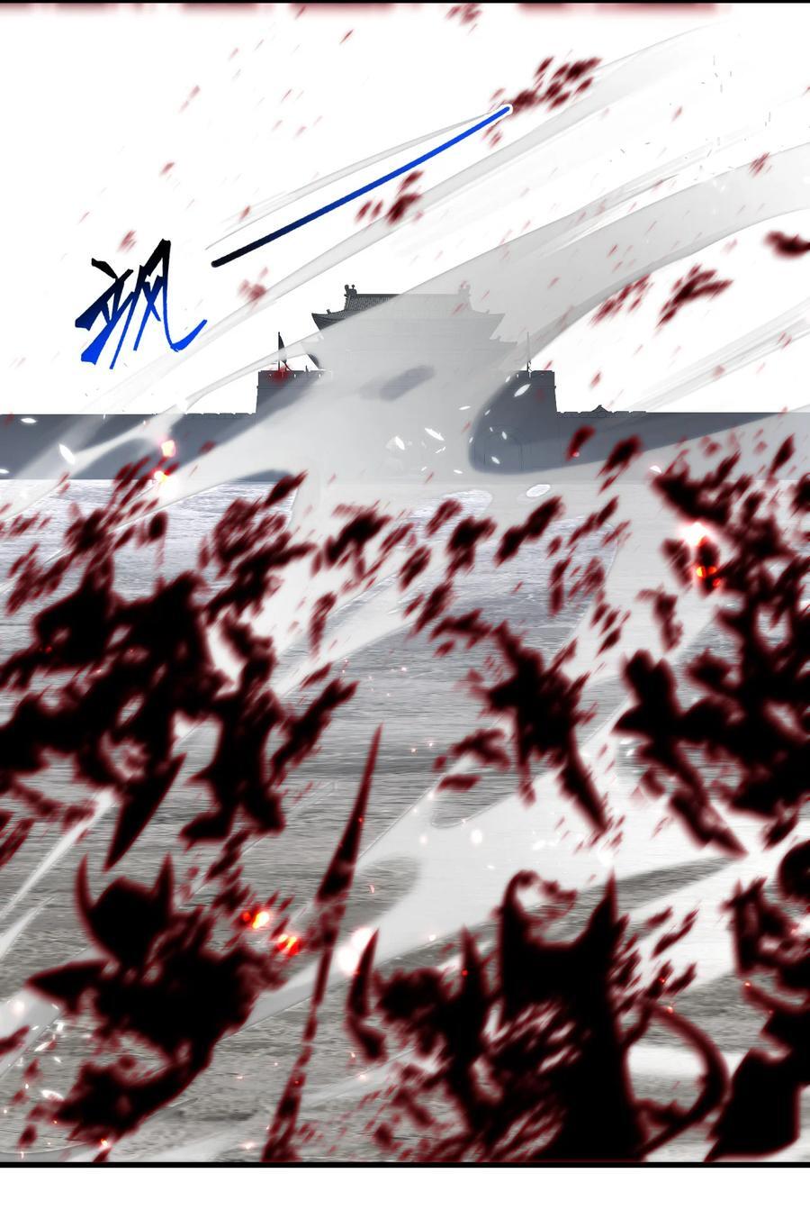 188 我是……神！31
