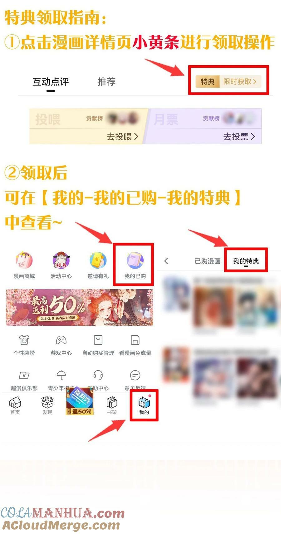 172 你大爷回来了！45