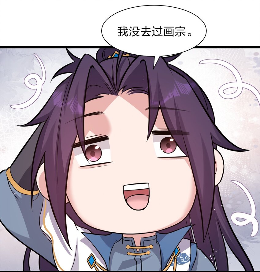 60 骚粉小兔兔已上线11