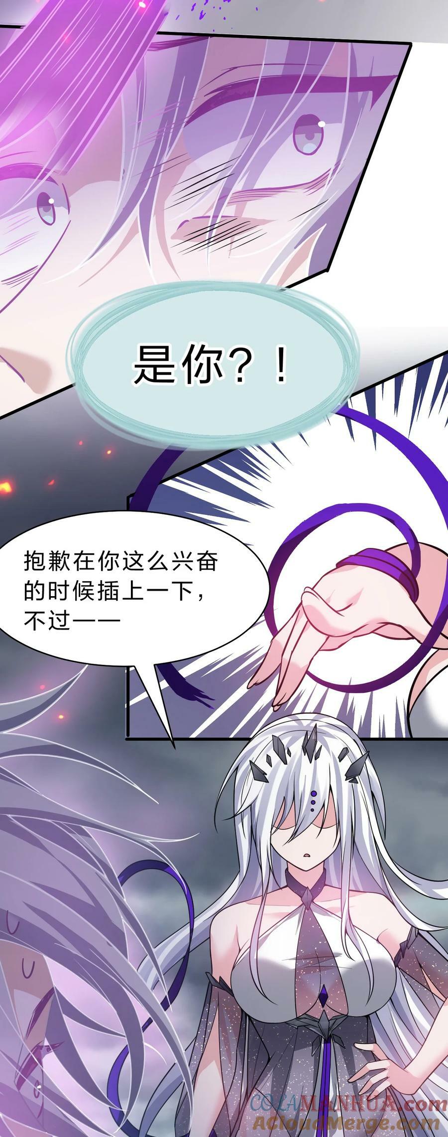 170 云天学院全员到齐33