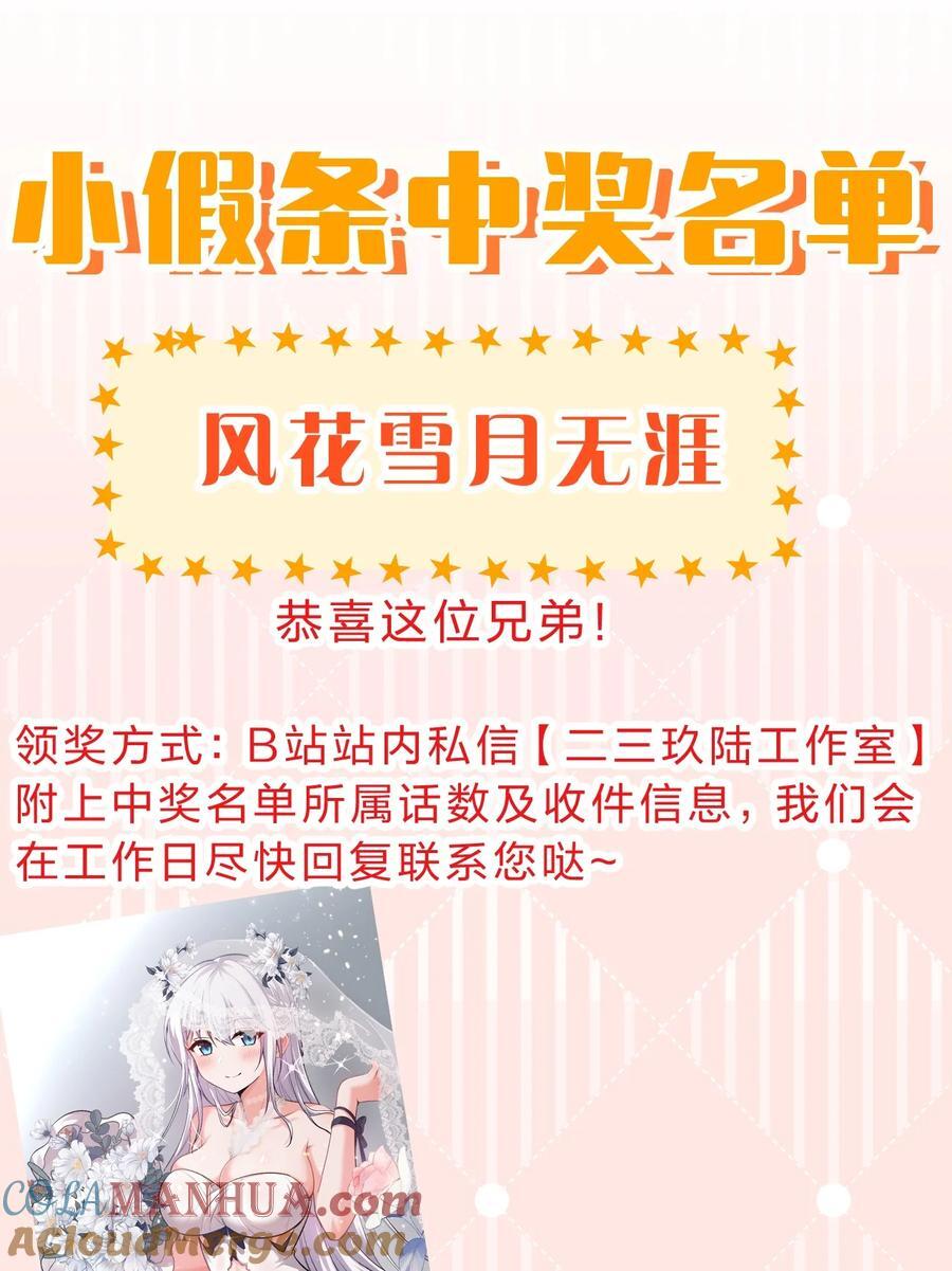 182 终于等到你了，老流氓42
