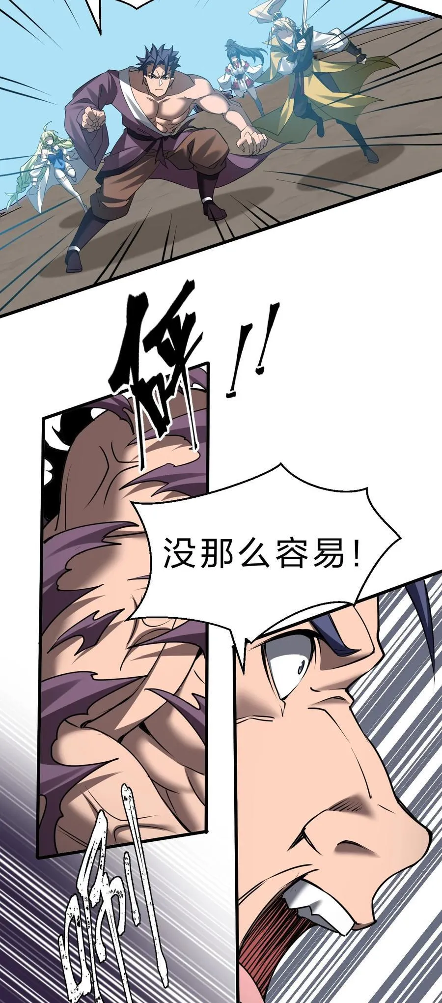 227 期末考试，全力以赴！17