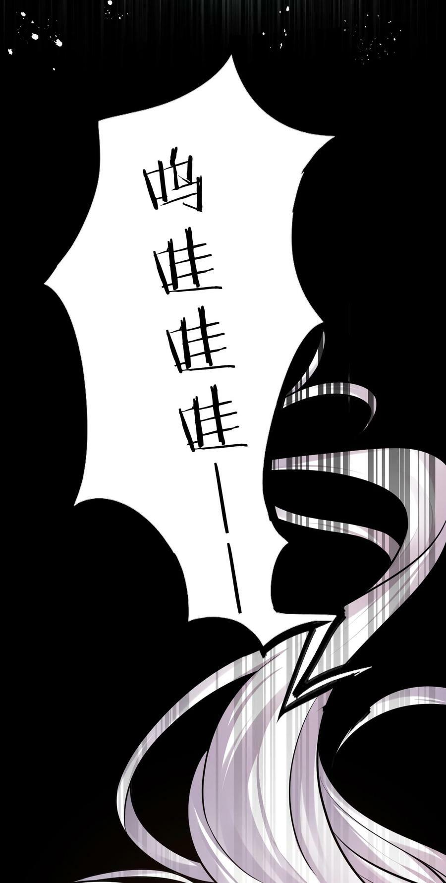 162 又有人想让老流氓死34