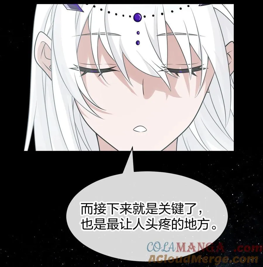 229 穿越的真相30
