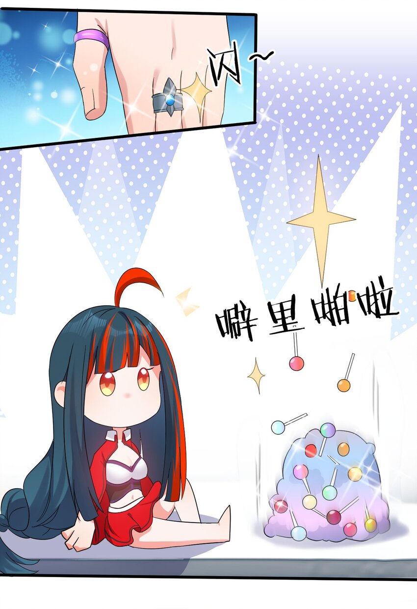 56 云小平无憾了39