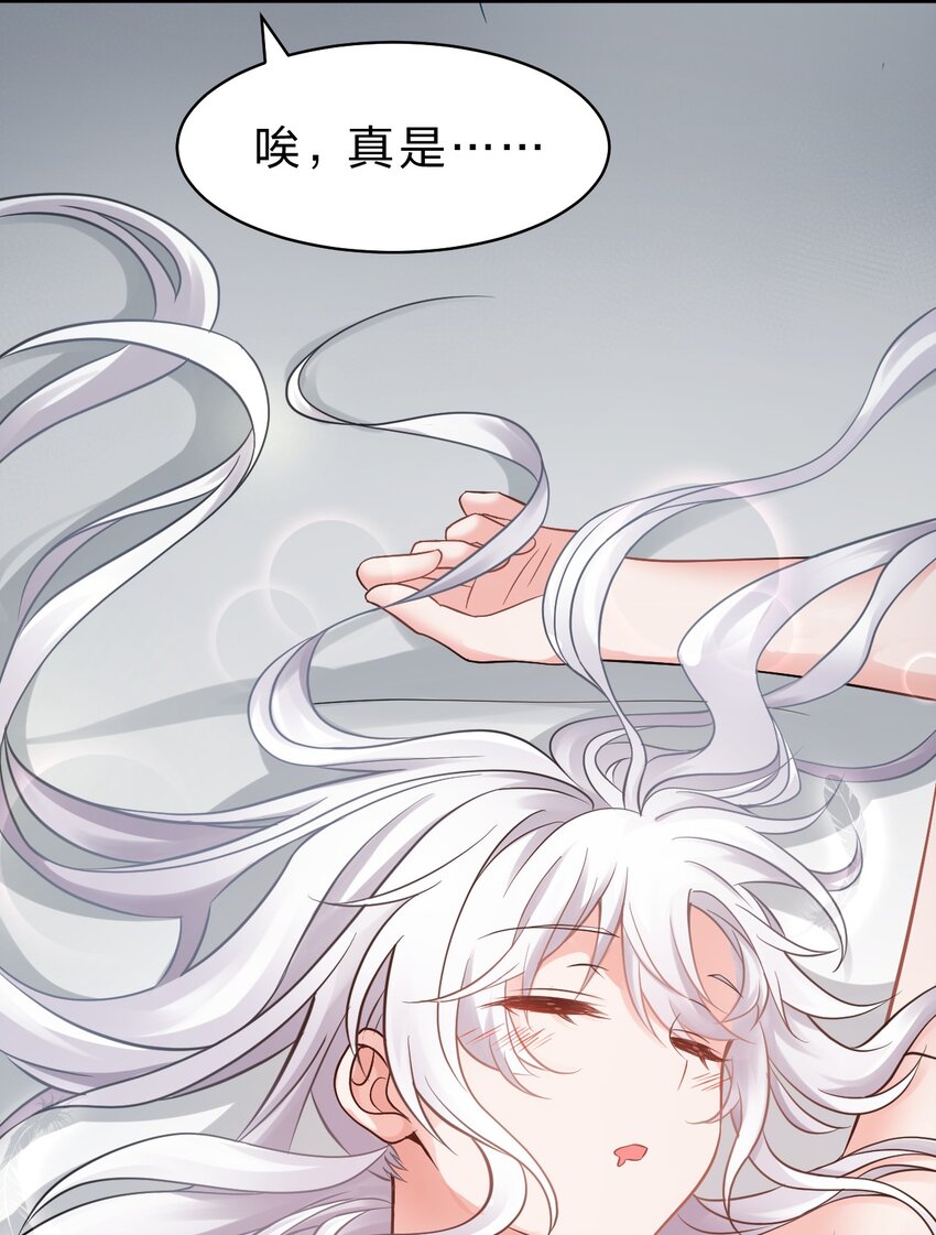 89 老云的夜晚很忙7