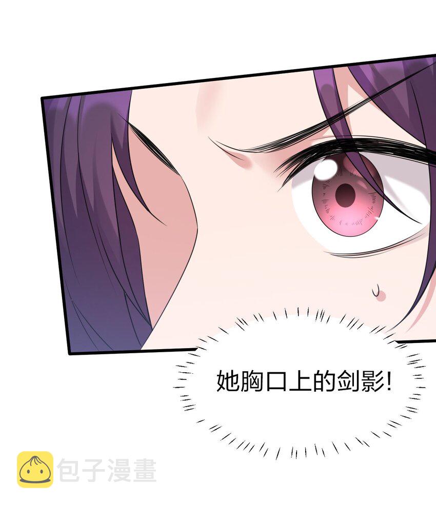 13 要玩就玩大的44