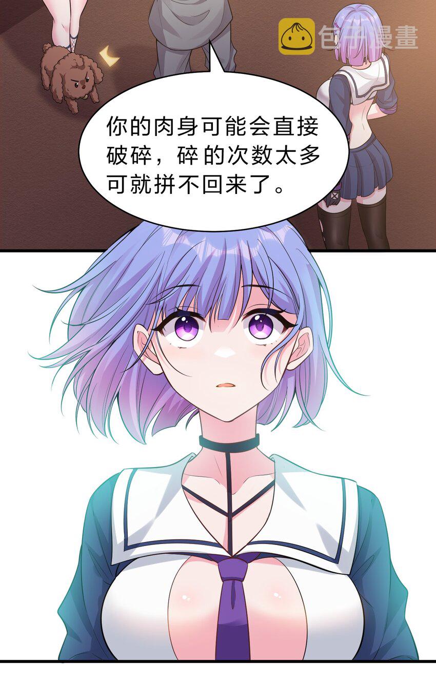 124 我们是永远的家人！12