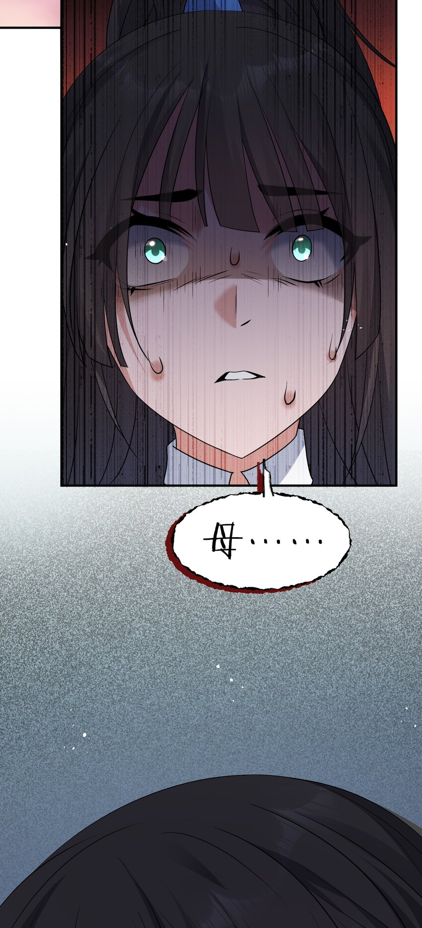 54 震惊！幕后黑手竟是文帝？！64