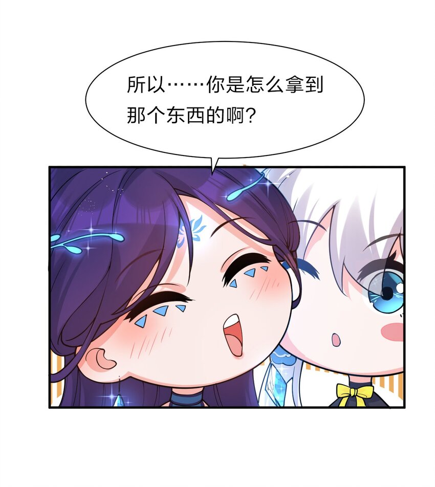 56 云小平无憾了23