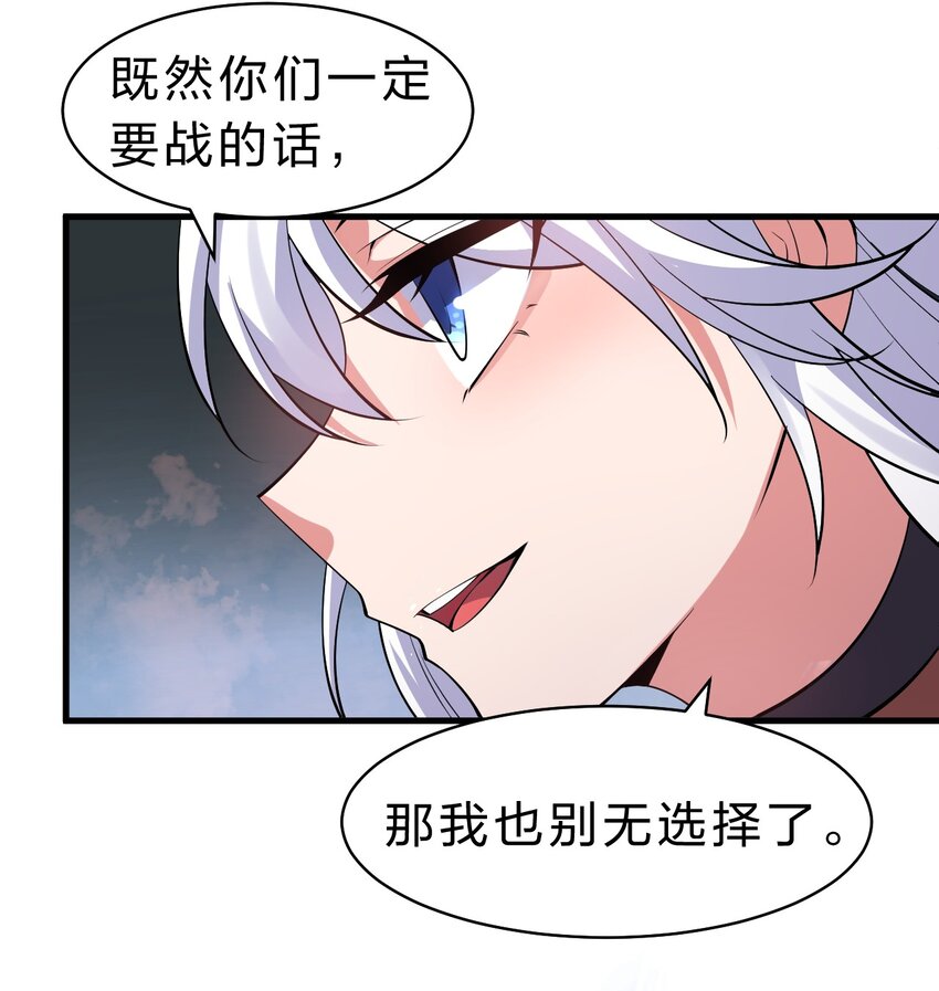 98 云天学院赢麻了9