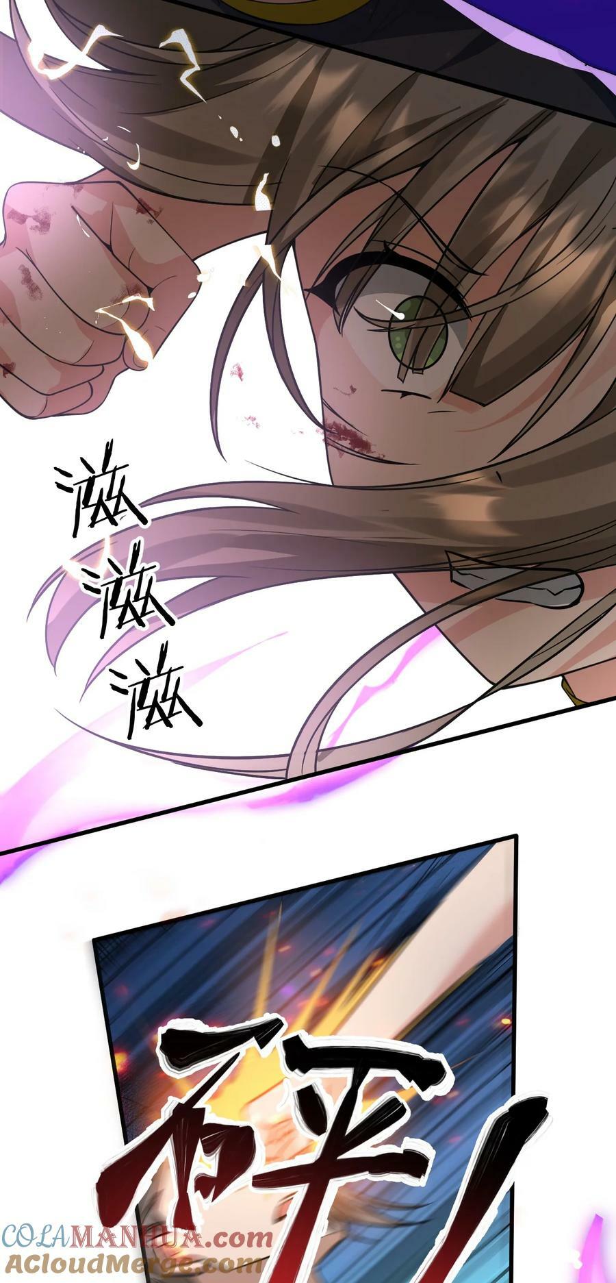177 今日，必杀你！21
