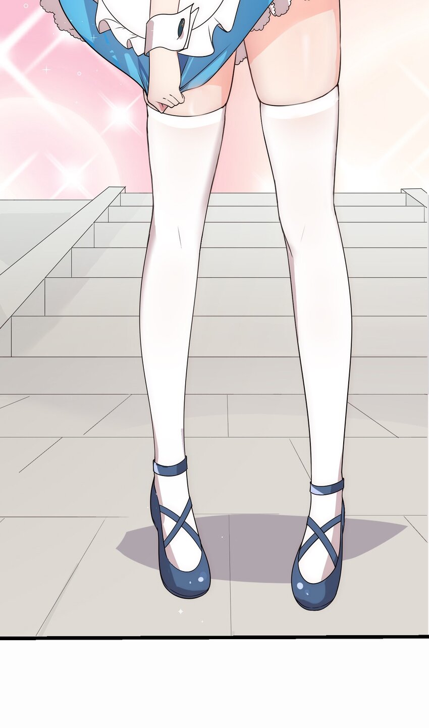1 捡到一个女徒弟54
