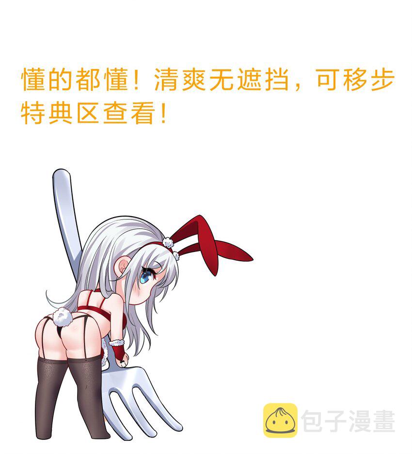 加更·中秋番外 小雨蝉强推云平16