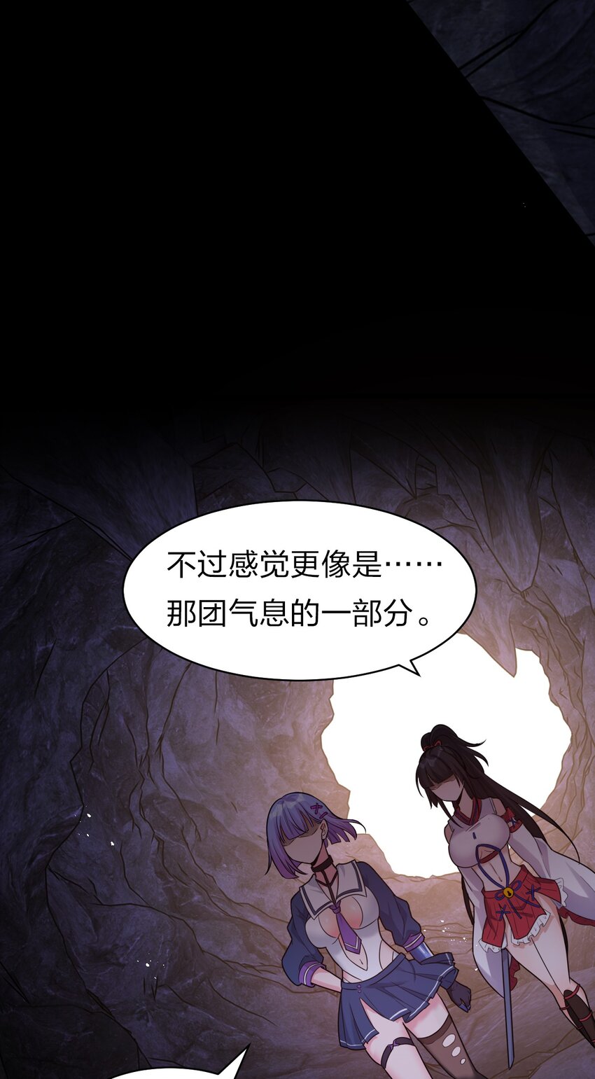 63 回家风波，疑云重重55