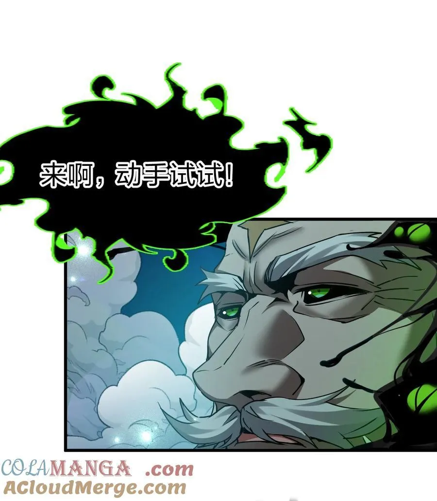 225 谢谢你——顾天仁6