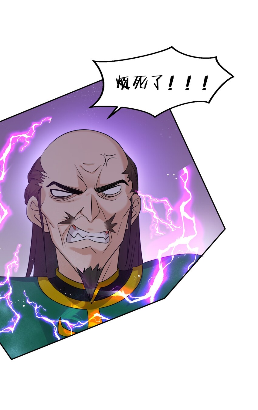 27 你学废了吗？36