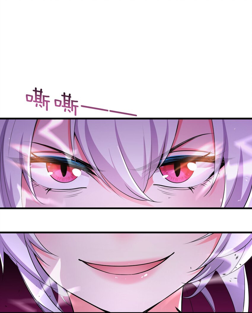 10 深夜的按摩服务？！48