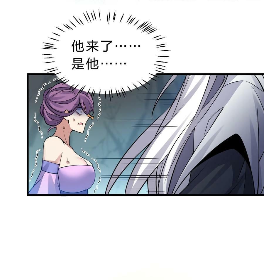 162 又有人想让老流氓死7