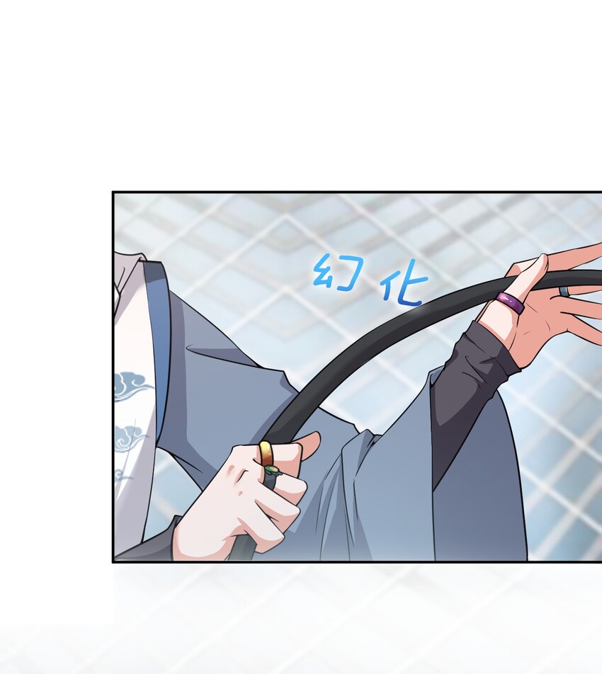41 云平想要什么样的女朋友？25