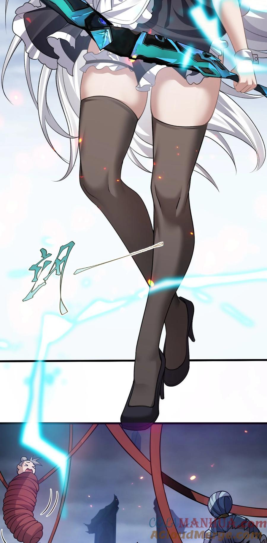179 小雨蝉上线！美女，你谁啊32