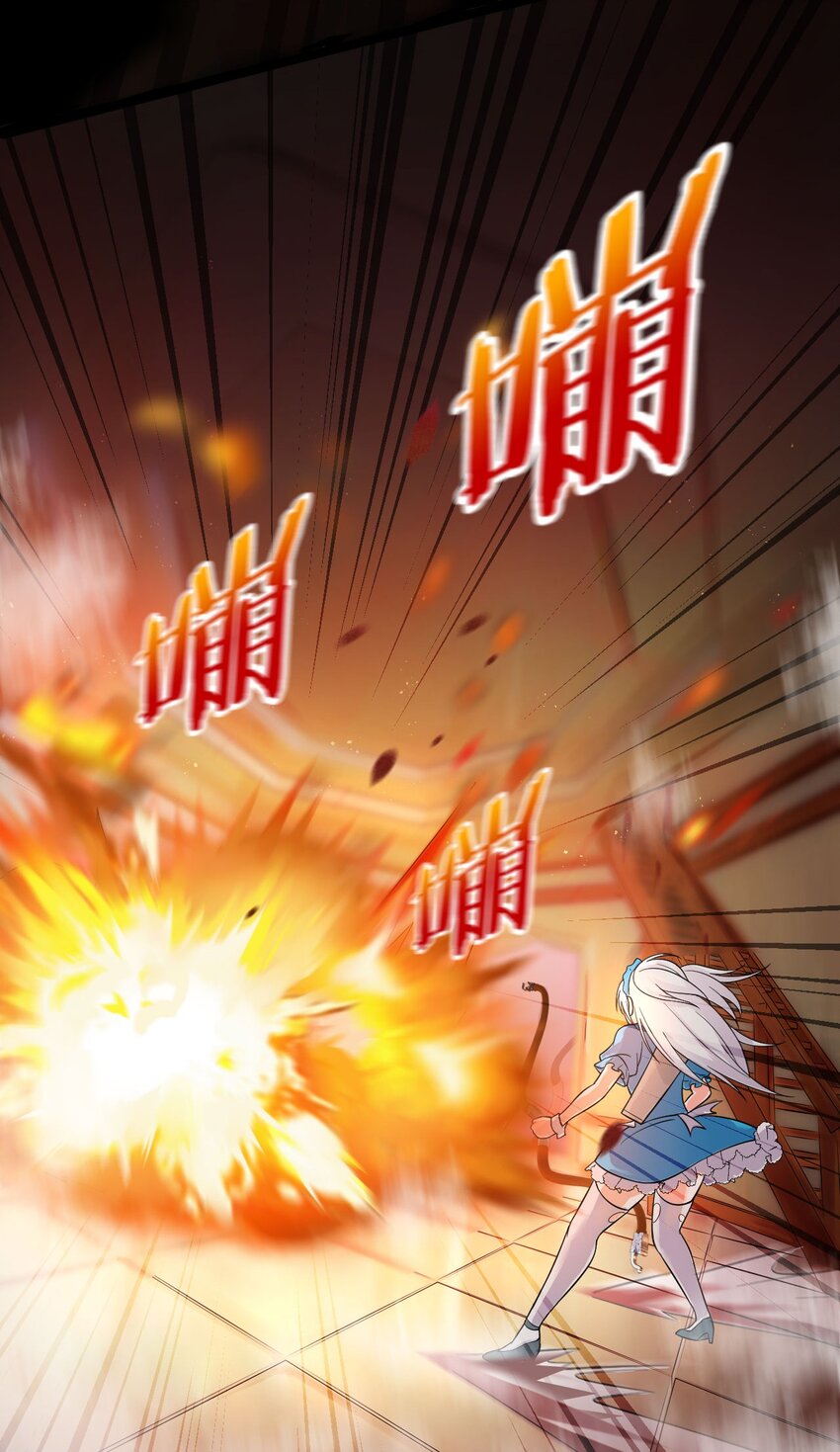 20 试心塔不对劲！4